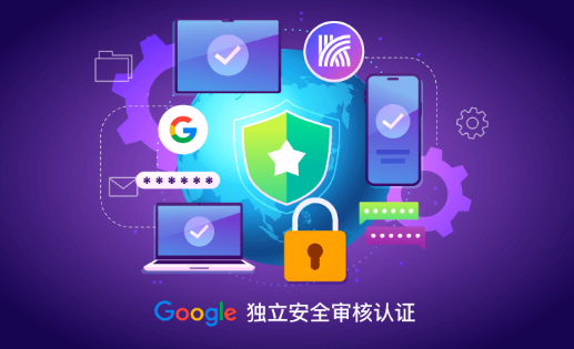 快连电脑版内存占用逐渐变大的原因通常是多方面的：软件缓存与日志累积、长期会话导致的内存未回收、加密驱动或虚拟网卡的内核内存泄漏、与系统或杀毒软件的冲突，甚至是老版本程序的已知 bug。排查思路是“看、测、改、稳”：先监控进程与驱动，再清理与更新，必要时重建虚拟网卡或联系厂商提供诊断信息，往往几步就能看到明显改善。